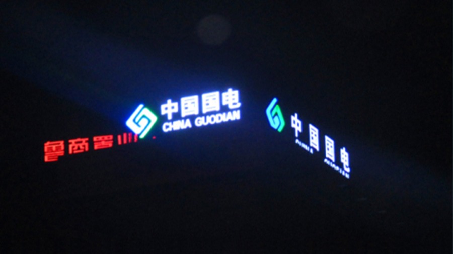 http://www.livik.hk.cn/wp-content/uploads/2024/03/2022090916304337318.jpg