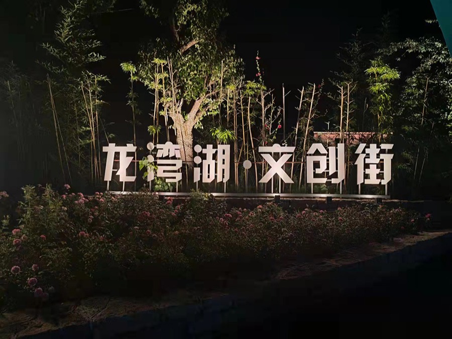 http://www.livik.hk.cn/wp-content/uploads/2024/03/2022091315080871478.jpg