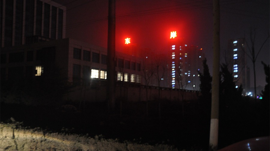 http://www.livik.hk.cn/wp-content/uploads/2024/03/2022091410005967867.jpg