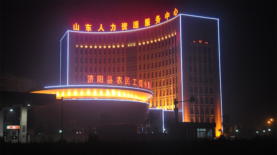 http://www.livik.hk.cn/wp-content/uploads/2024/03/2022091410035980244.jpg