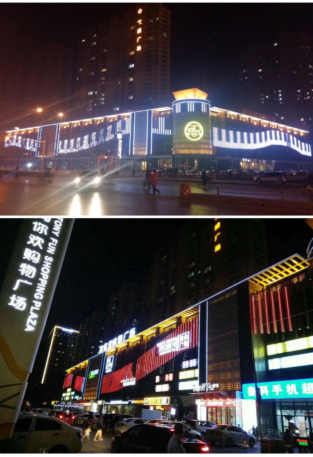 http://www.livik.hk.cn/wp-content/uploads/2024/03/2022123015304199198-1000x1457.jpg