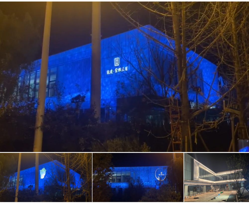 http://www.livik.hk.cn/wp-content/uploads/2024/03/2023010416064934856-1000x819.jpg
