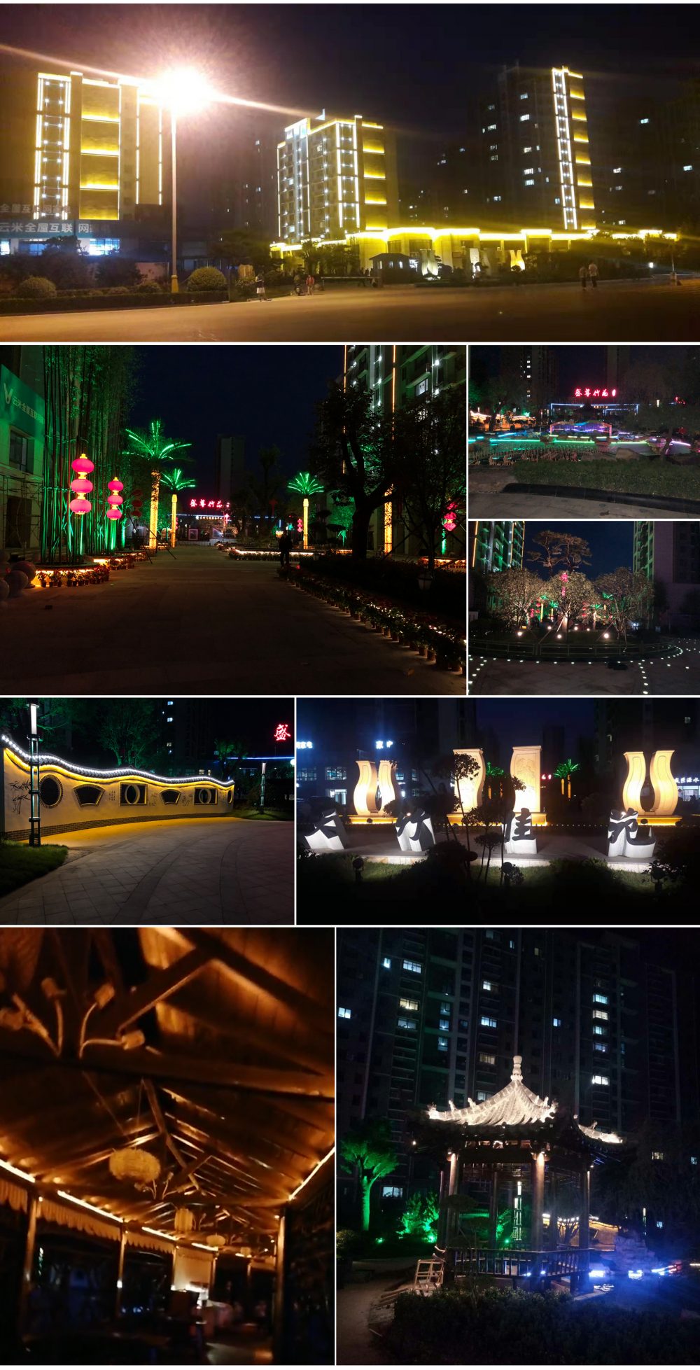 http://www.livik.hk.cn/wp-content/uploads/2024/03/2023010509501061118-1000x1957.jpg