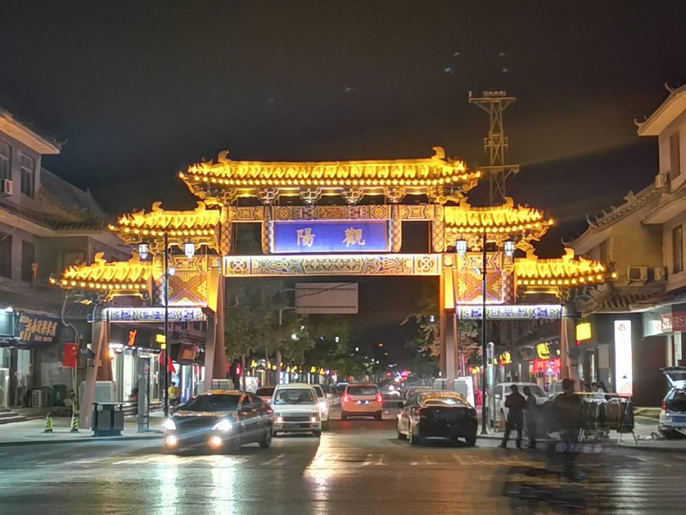 http://www.livik.hk.cn/wp-content/uploads/2024/03/2023020216304392456-1000x750.jpg