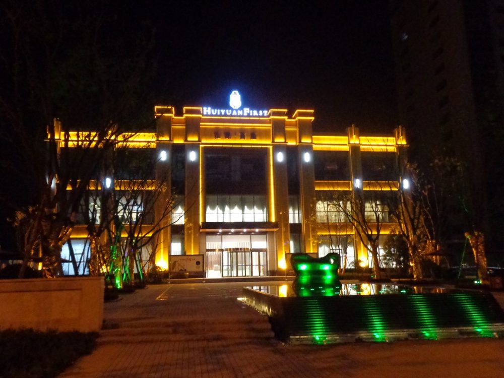 http://www.livik.hk.cn/wp-content/uploads/2024/03/2023020309375869508-1000x750.jpg