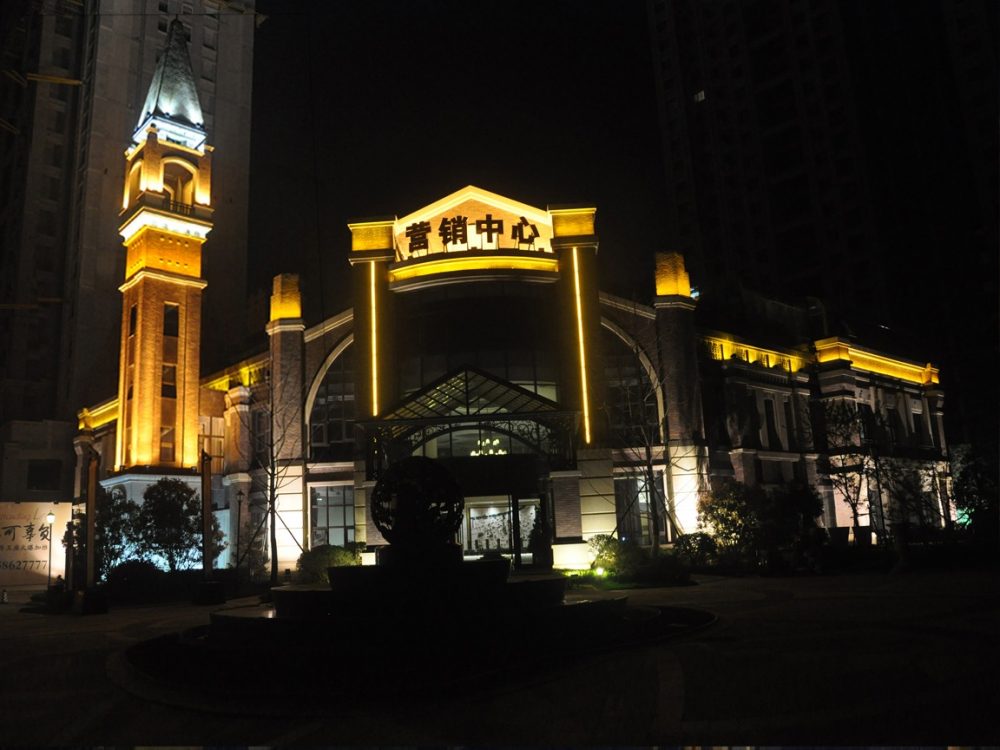 http://www.livik.hk.cn/wp-content/uploads/2024/03/2023020309404921682-1000x750.jpg