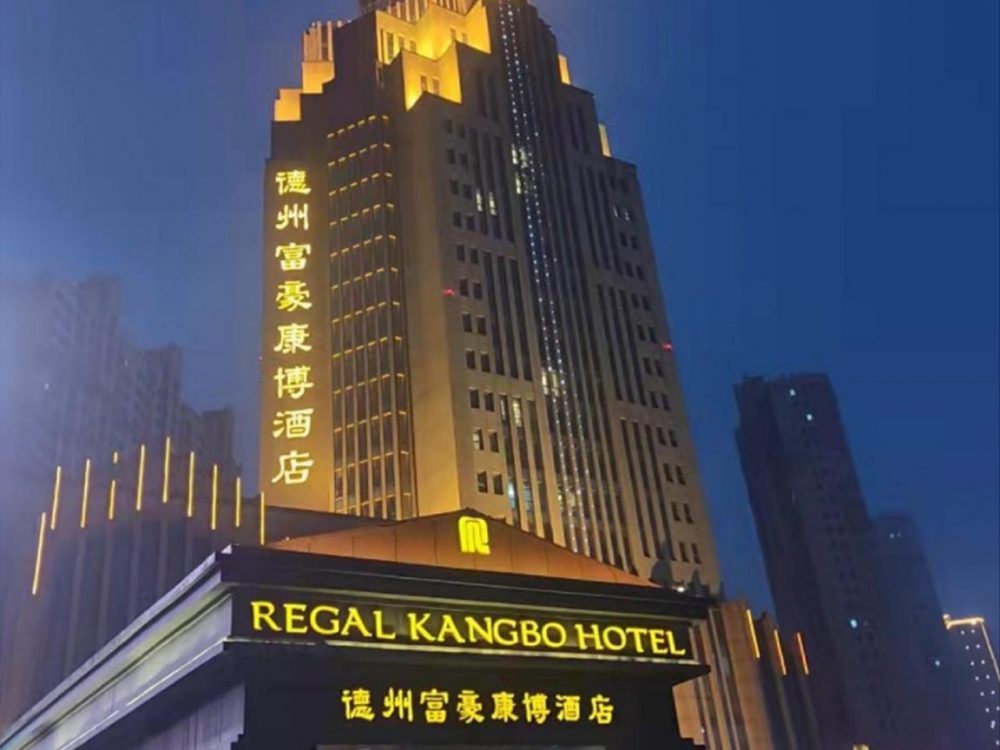 http://www.livik.hk.cn/wp-content/uploads/2024/03/2023020311192875819-1000x750.jpg