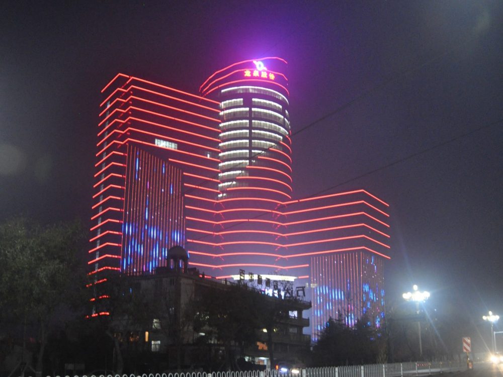http://www.livik.hk.cn/wp-content/uploads/2024/03/2023022413193765535-1000x750.jpg
